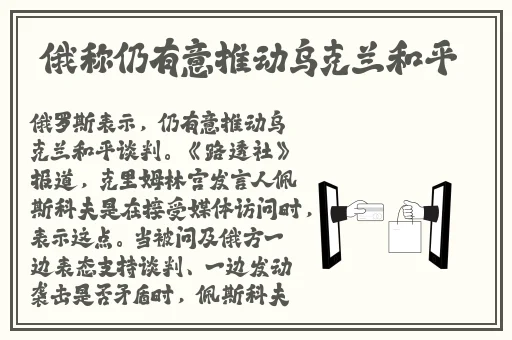 怡春院av
