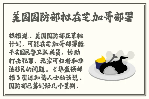 青楼传媒