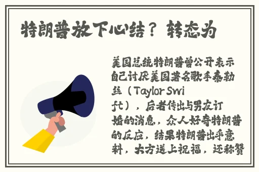 外媒评2023十大最受欢迎MMORPG